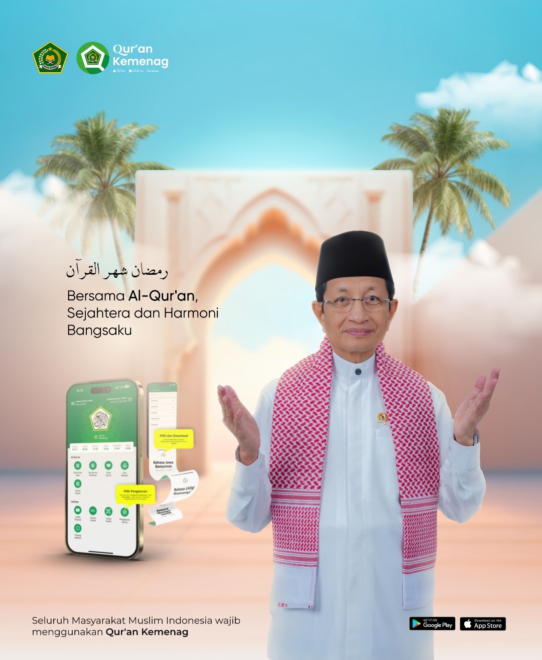 Layanan Qur'an Digital Kemenag Tembus 55 Juta Pengguna, LPMQ Segera Rilis Chat Qur'ani Berbasis AI